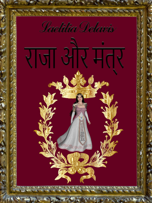 Title details for राजा और मंत्र by Laetitia Delavis - Available